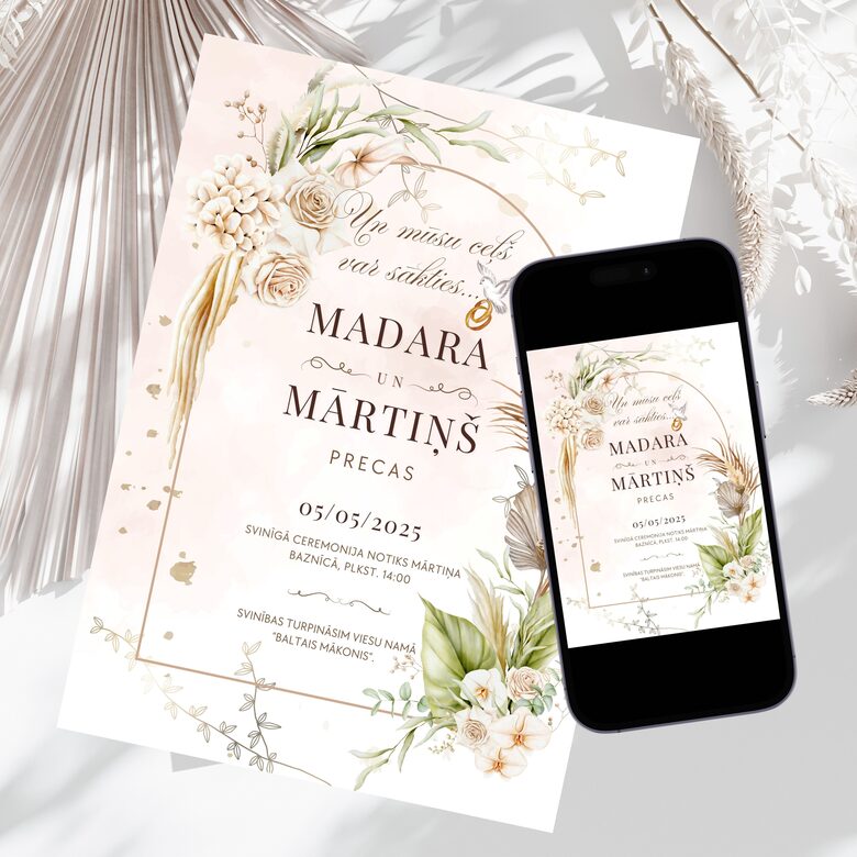 Digitāls kāzu ielūgums bēšā krāsā ar ziediem